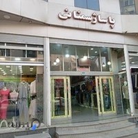 فروشگاه بدلیجات کالای تک