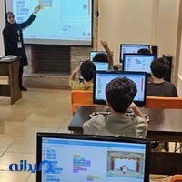 مجتمع فنی تهران