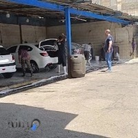 کارواش ثابت