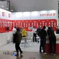 دوربین مداربسته HIVIDEO
