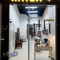 گالری زیورآلات و بدلیجات لیماک یزد