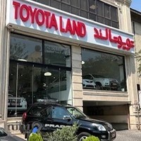 نمایشگاه تویوتالند