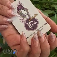 آرایشگاه زنانه ماهان
