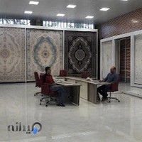 Mahris Baft Company