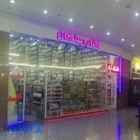 کتابفروشی مِنگان
