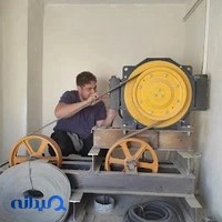 آسانسور،بالابر،حائری