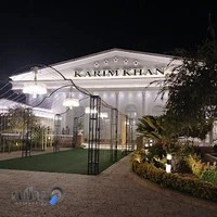 تالار تشریفات کریم خان