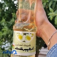گل قطره اردیبهشت
