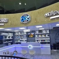 Game Zone | گیم زون