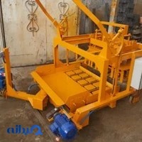 کارگاه صنعتی ابراهیمی