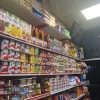 سوپر مارکت امیر