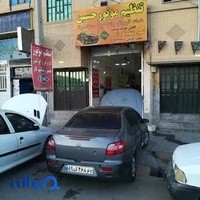 تنظیم موتوری حسین