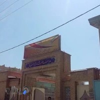دبیرستان پسرانه امام رضا