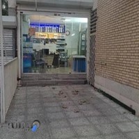تصفیه آب سهند شعبه مرکزی شیراز /مرکز تخصصی انواع تصفیه آب