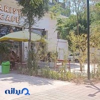 کافه صبحانه باریستا