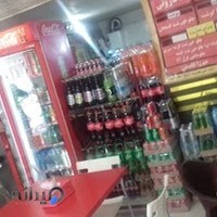غذای خانگی خاله فریبا