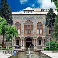 کاخ ابیض (موزه مردم شناسی)