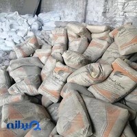 مصالح ساختمانی توحید1
