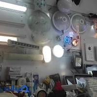 الکتروصنعت اسدی