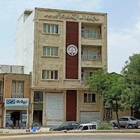 بیمه ملت یاسوج پاساد