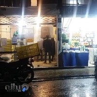 نانوایی سنگک