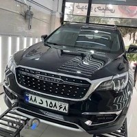 مرکز تشخیص رنگ خودرو رحیمی
