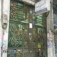 دکتر نیکجو