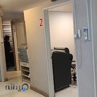 رادیولوژی دکتر افقهی