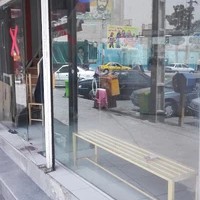 داروخانه شبانه‌روزی دکتر سندگل