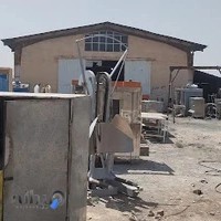 ماشین سازی بهمن صنعت