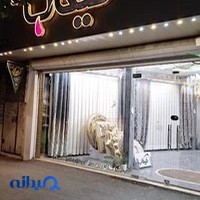 تیکاب دکور (پرده فروشی تعمیرات پرده)