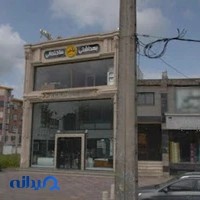 لوازم بهداشتی و ساختمان فاخر | فاخر استور