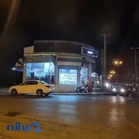 پلاسکو خلیج فارس