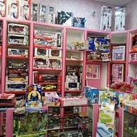 اسباب بازی صورتی
