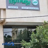 ساختمان لادفنس
