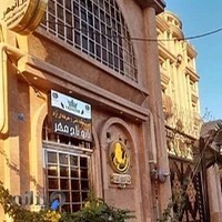 سالن زیبایی ایرانمهر