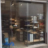 فروشگاه پمپارت