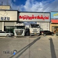 فردا دیزل