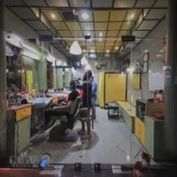 پيرايش آريا