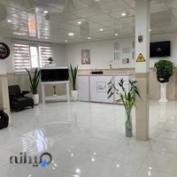 کلینیک لیزر و زیبایی فرشته