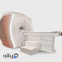 مرکز تصویربرداری و پرتودرماني دكتر عباس زادگان