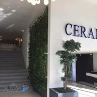 فروشگاه کاشي و سراميك سرامزا