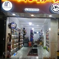 اتوسرویس بدرخانی🚗💉