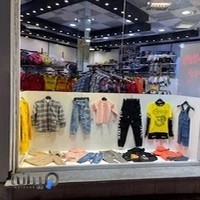 پوشاک کودک آریستا