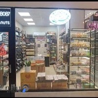 آجیل و خشکبار مهران