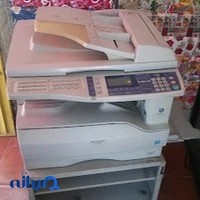 نوشت افزار امین