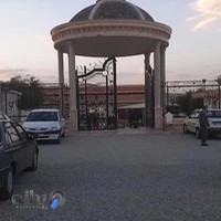 تالار بزرگ پدیده هستی