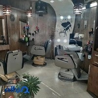 آرایشگاه مردانه کوچ