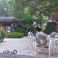 باغ رستوران آرش