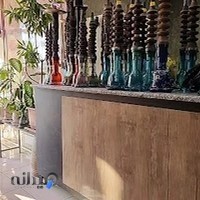Farhzad Traditional Cafe